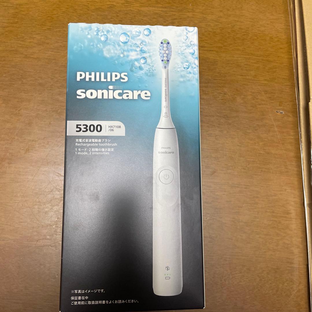 新品PHILIPS Sonicare 5300 電動歯ブラシ本体