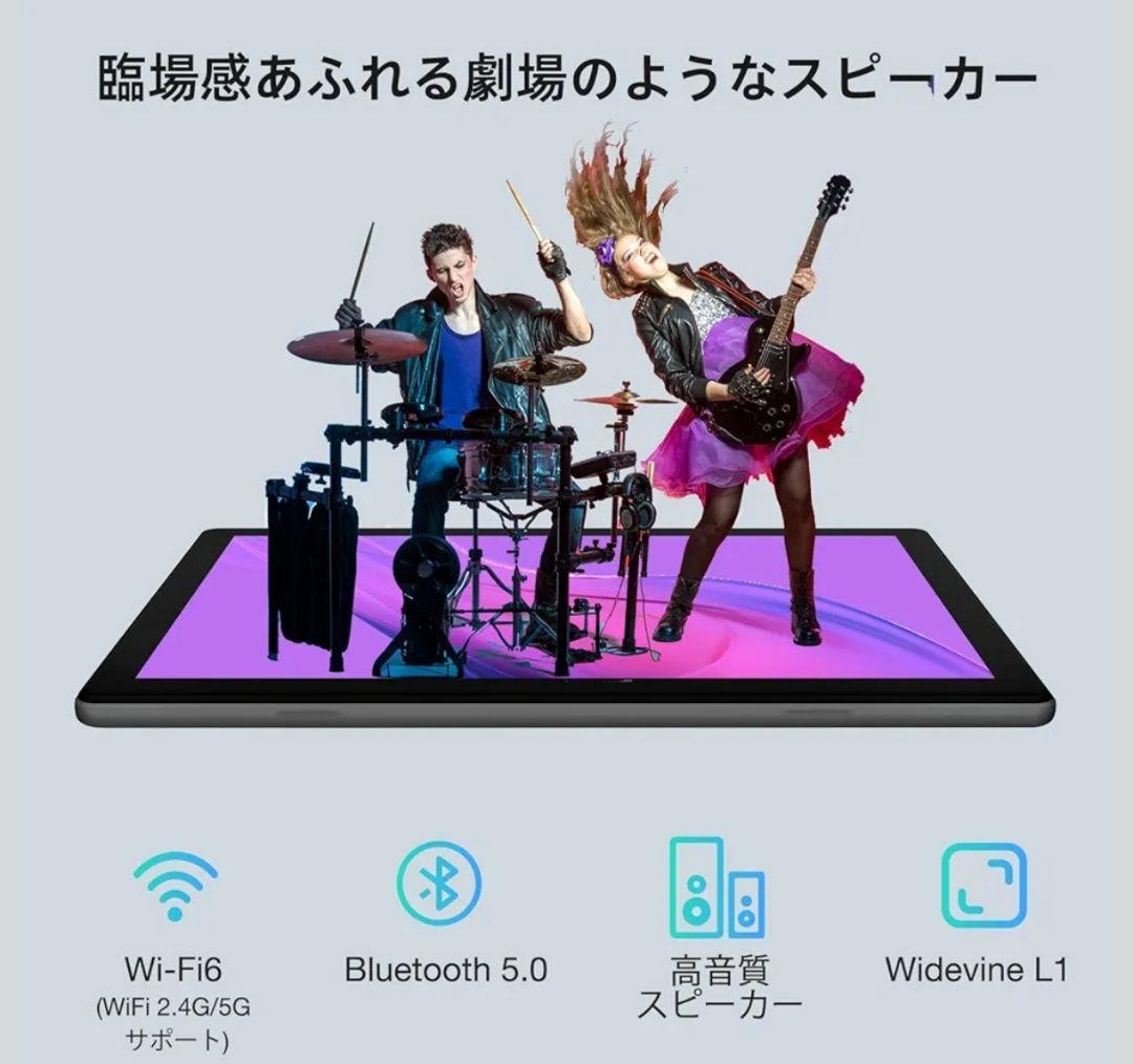 【最終価格】Android15 wi-fiモデル 初登場 タブレット