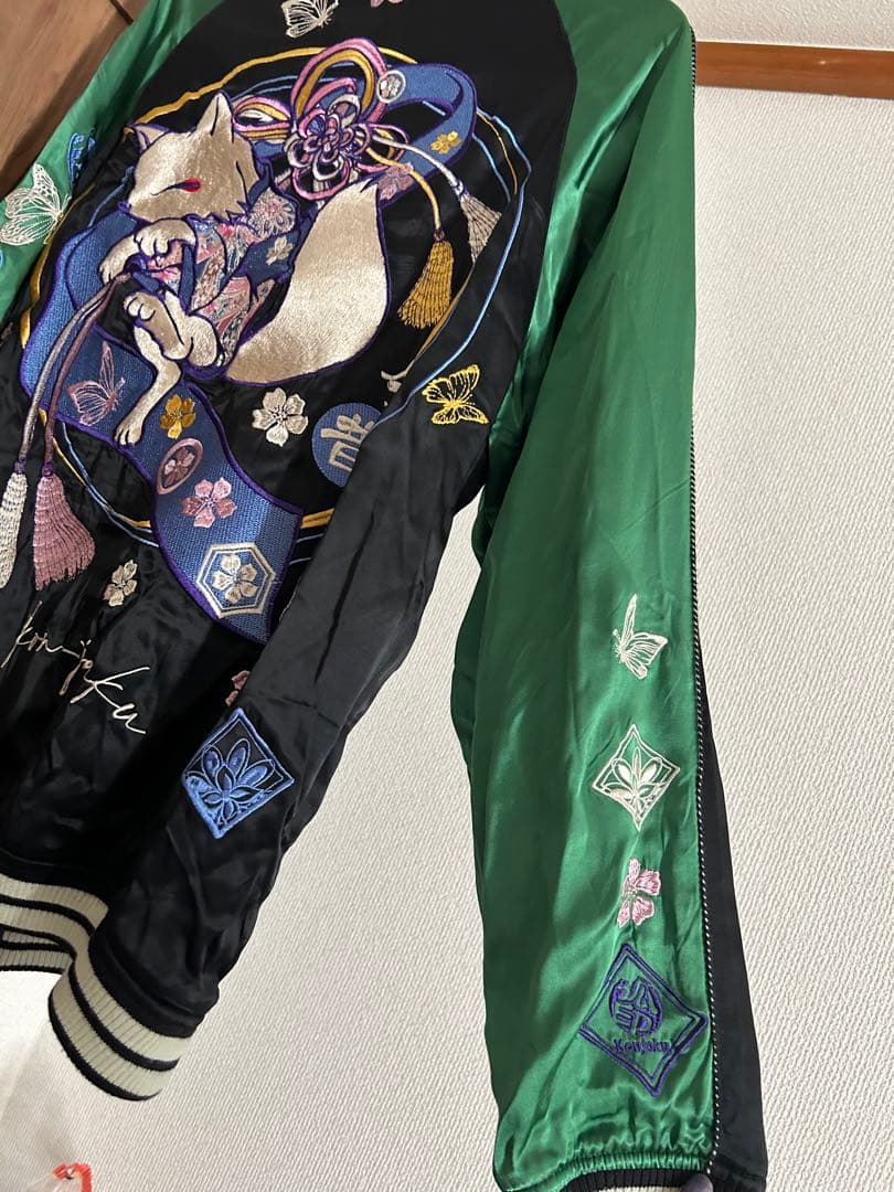 流儀圧搾 今昔 羅針盤和柄豪華総刺繍 リバーシブル 緑 青 スカジャン