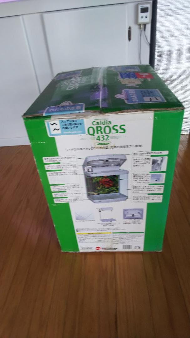 Calida AQROSS 432 ガラス水槽
