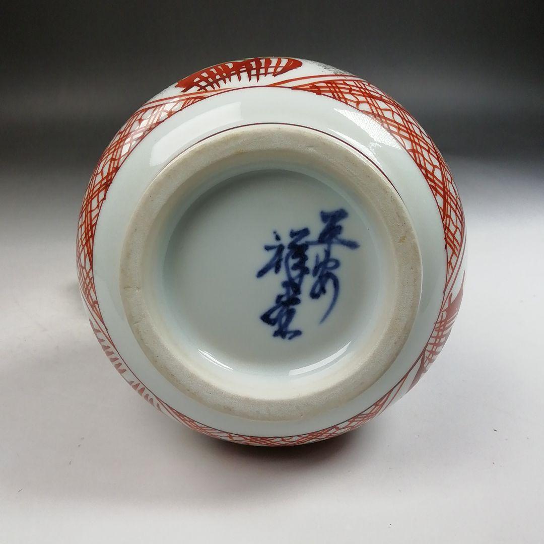 Ｗ３５２　皆具　『色絵　台子皆具』『平安　祥堂 造』　共箱　茶道具