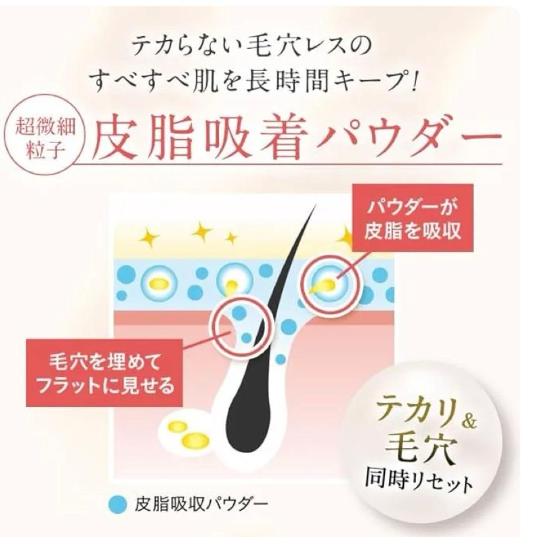 新品未開封　KAMIKA シルキー スティック ファンデーション　ベージュ
