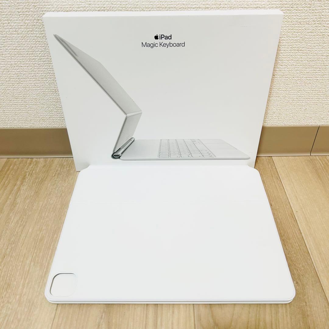 iPad Magic Keyboard Pro 12.9インチ A2480