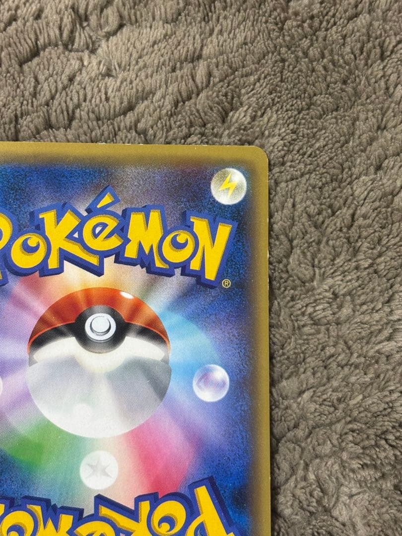ポケモンカード　ミュウ cp5
