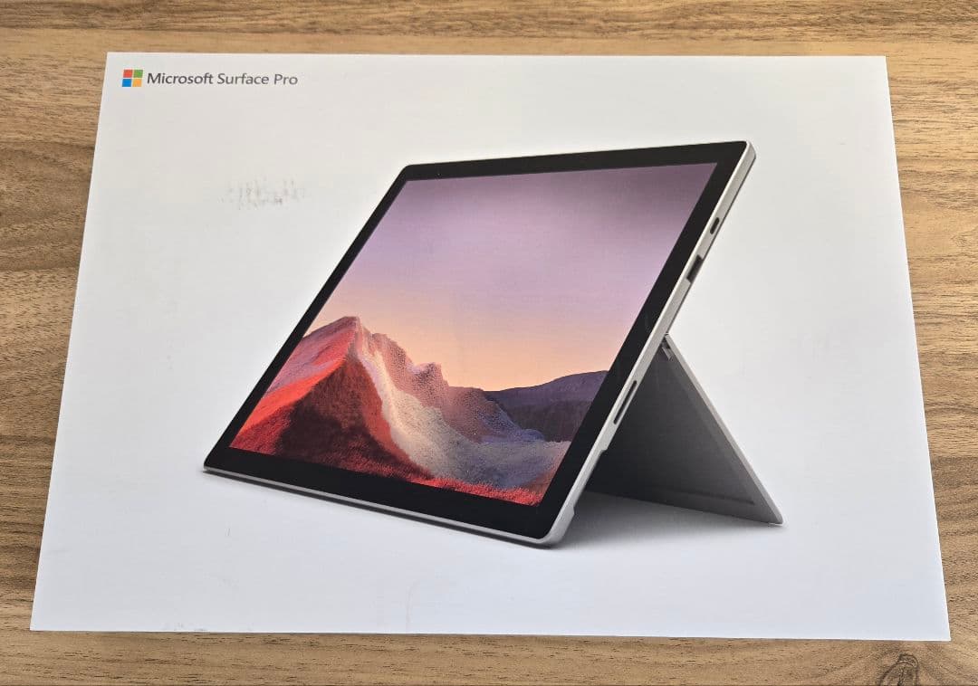 期間限定価格 Surface Pro 7 256GB/8GB タイプカバー付き