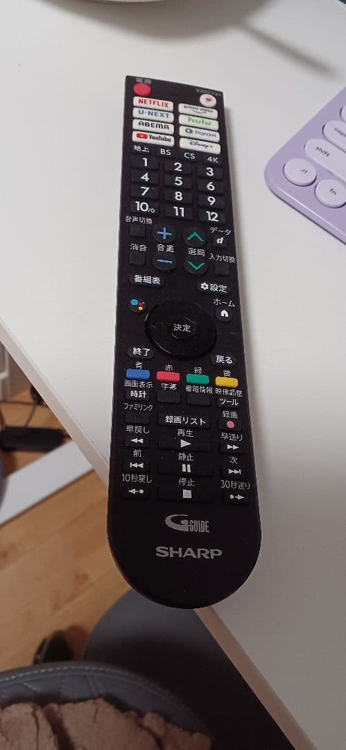 SHARPテレビ　4T-C43GN2 リモコン、コード付き 動作確認済み