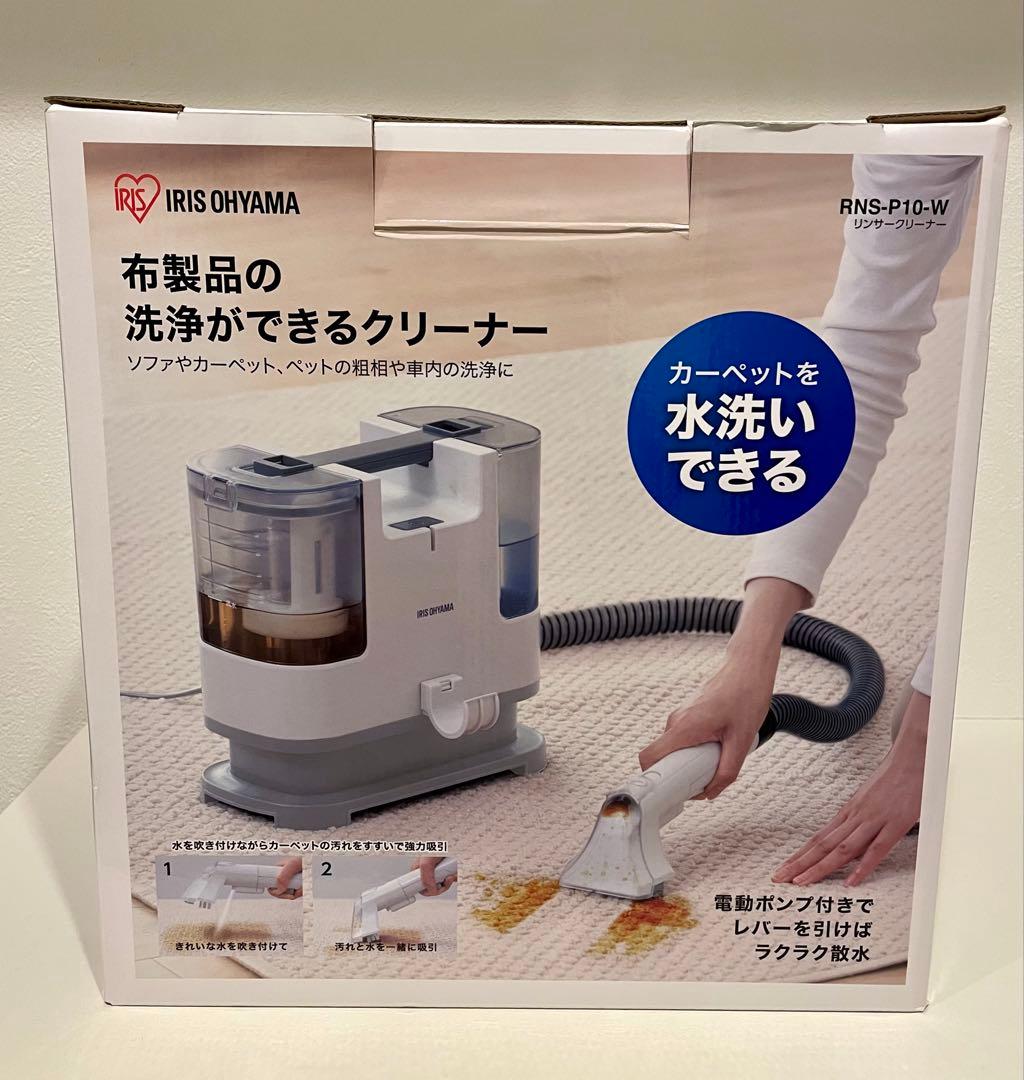ゆうの断捨離生活