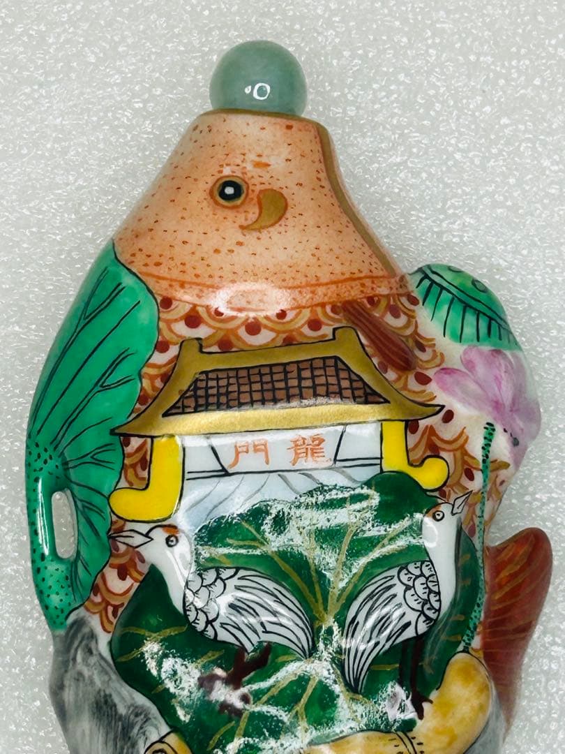 中国 景德鎮 陶磁 手絵 鼻煙壺 鯉魚躍龍門（りぎょ やく りゅうもん）