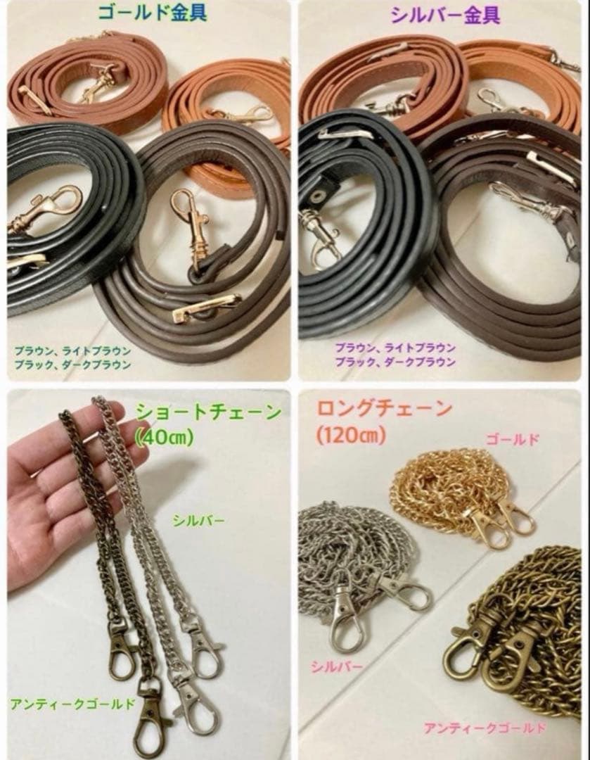 帯リメイク 若葉お花 クラッチバッグ