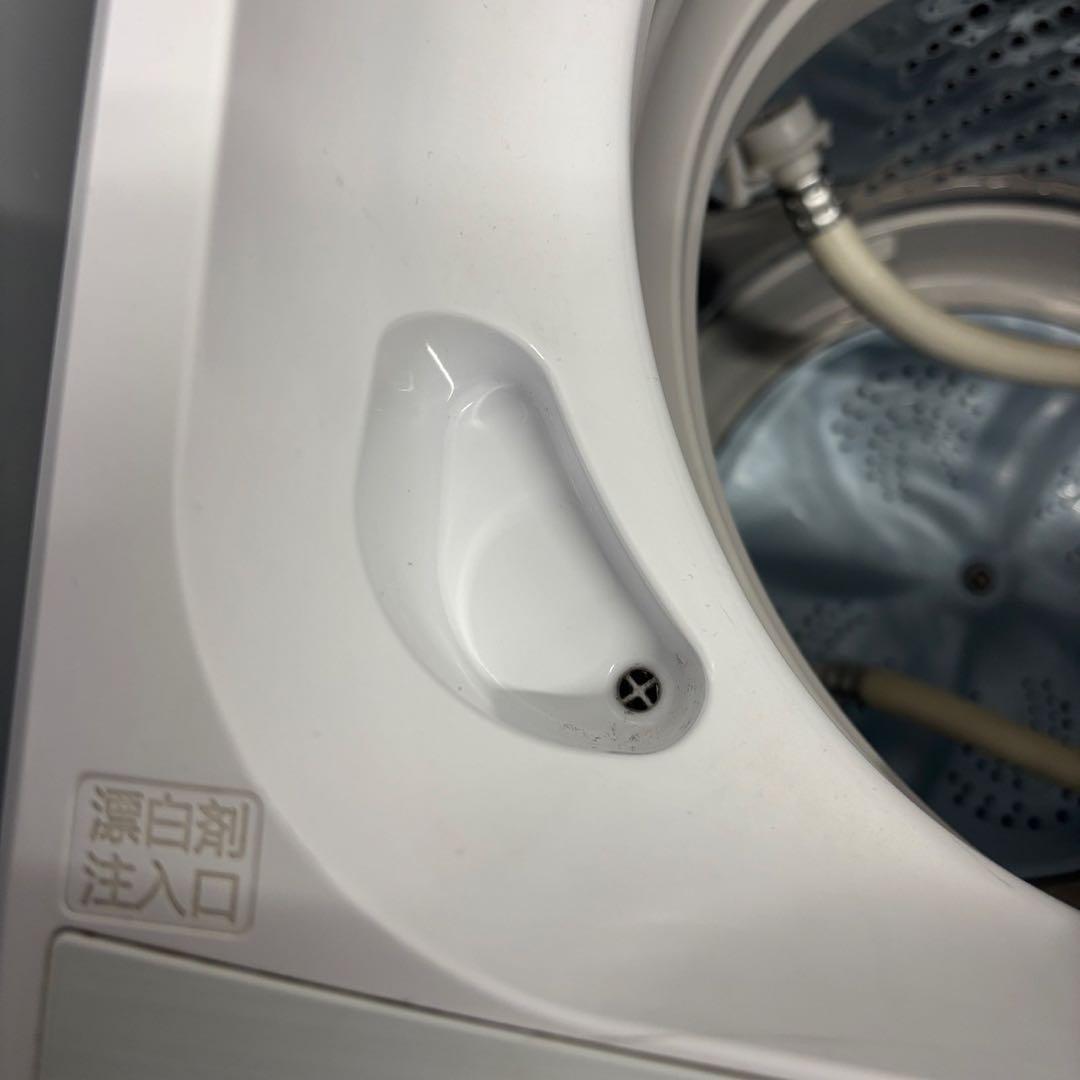 276⭕️冷蔵庫　洗濯機　レンジ　シャープ　一人暮らし　セット　安い　　設置無料