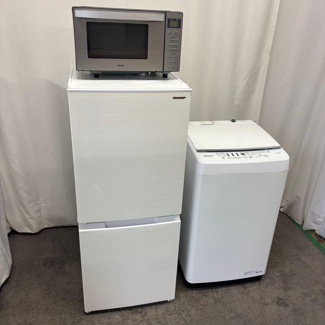 276⭕️冷蔵庫　洗濯機　レンジ　シャープ　一人暮らし　セット　安い　　設置無料