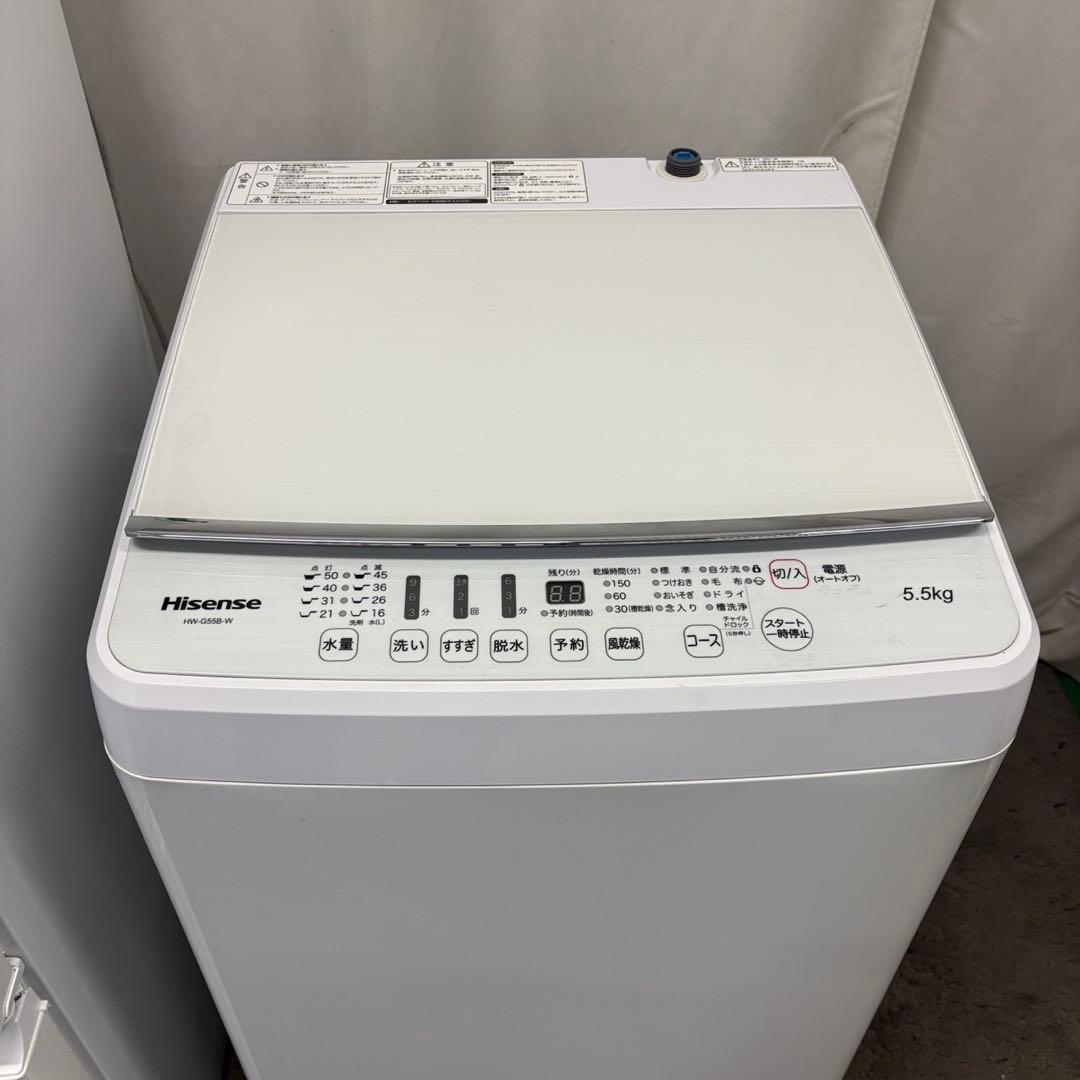 276⭕️冷蔵庫　洗濯機　レンジ　シャープ　一人暮らし　セット　安い　　設置無料