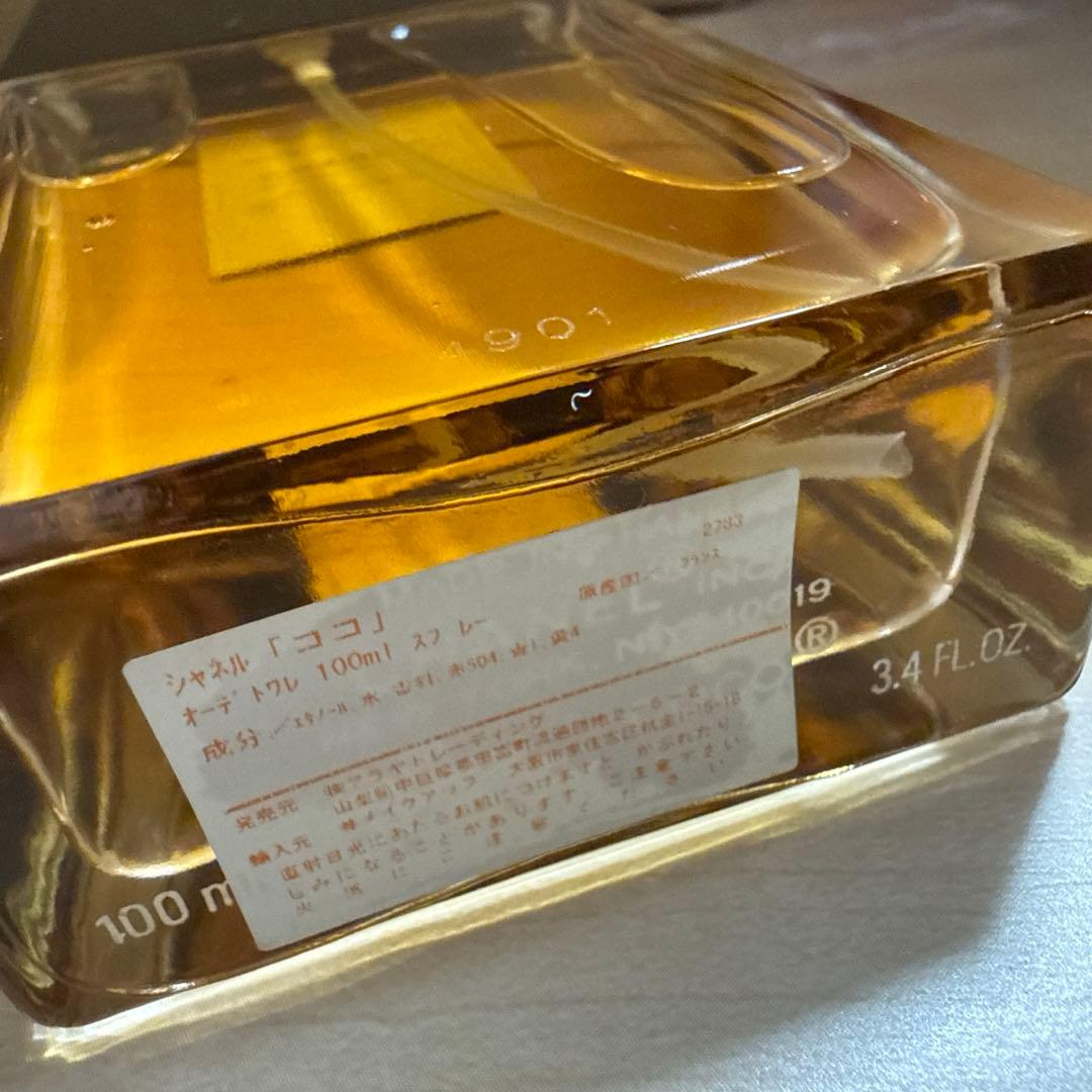 国内正規 CHANEL CHANEL COCO EDT 100ml