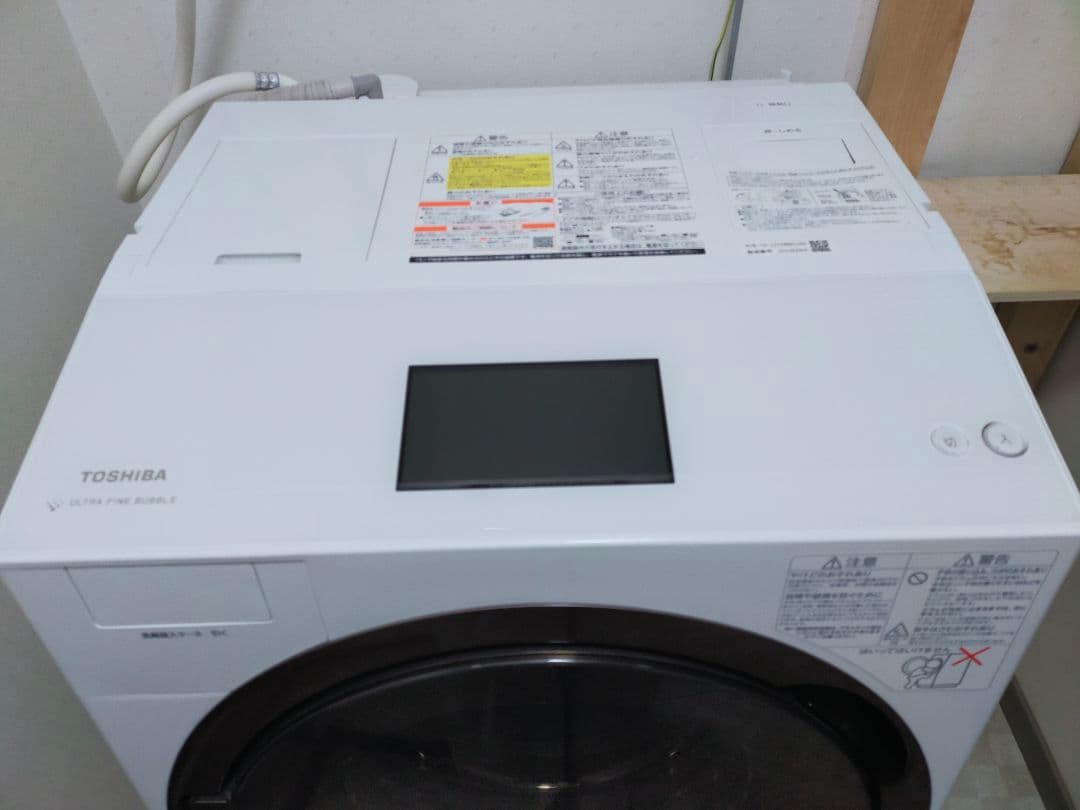 TOSHIBA ドラム式洗濯機 本体　TW-127X88KL 洗濯のみ可
