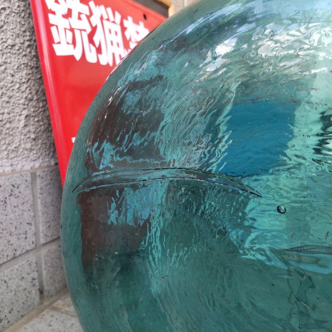※沖縄・離島は要相談　一斗瓶　18ℓ　どぶろく　焼酎　醤油　デミジョンボトル