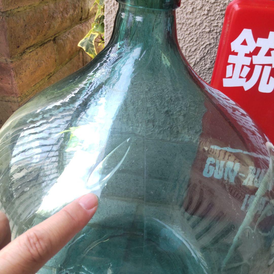 ※沖縄・離島は要相談　一斗瓶　18ℓ　どぶろく　焼酎　醤油　デミジョンボトル