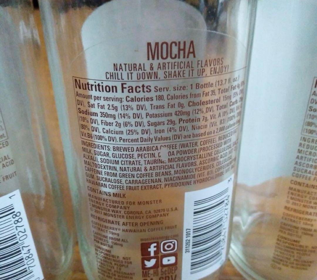 激レア　海外輸入品　モンスターエナジー　瓶　コーヒー