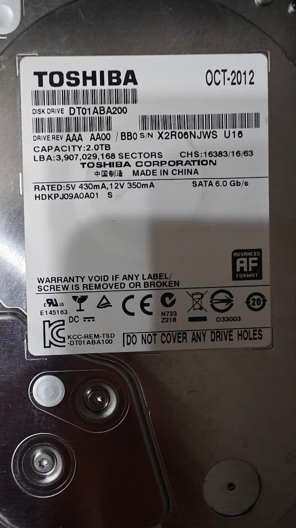 ★中古品★TOSHIBA DT01ABA200 2000GB HDD