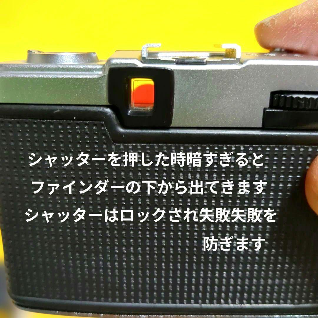 メンテ済完動品♦オリンパス PEN EE-2♦快調赤ベロOK