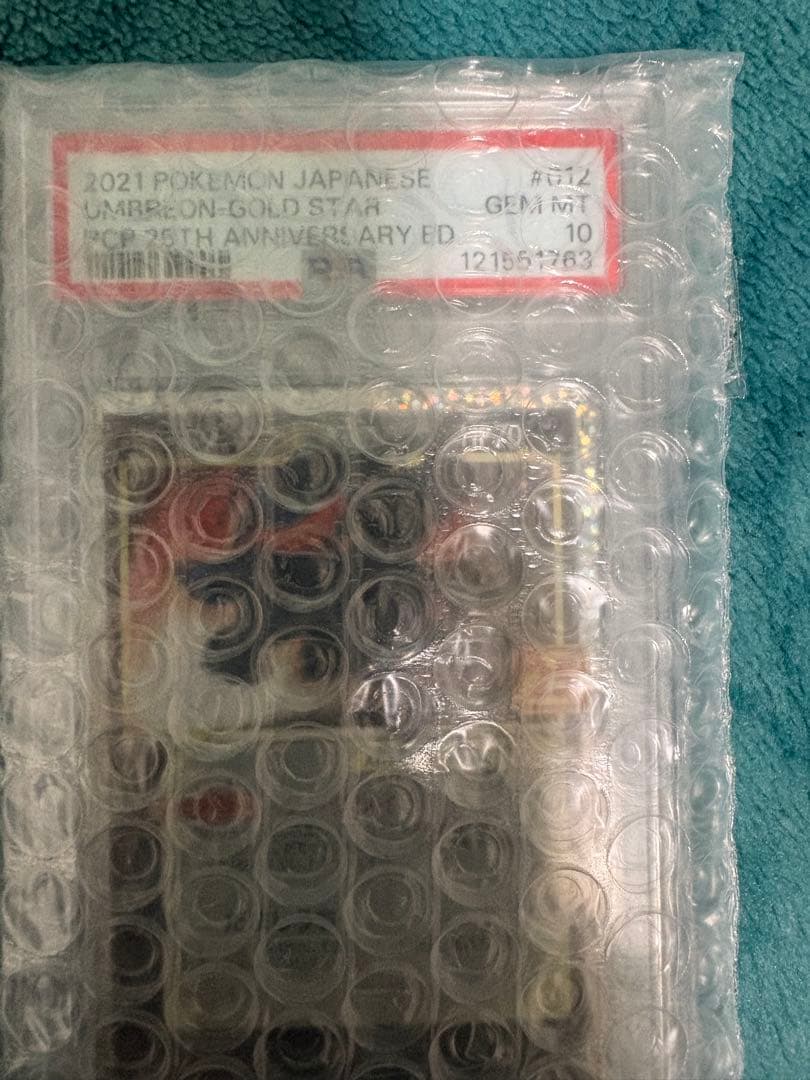 ポケモンカード引退品　まとめ売り