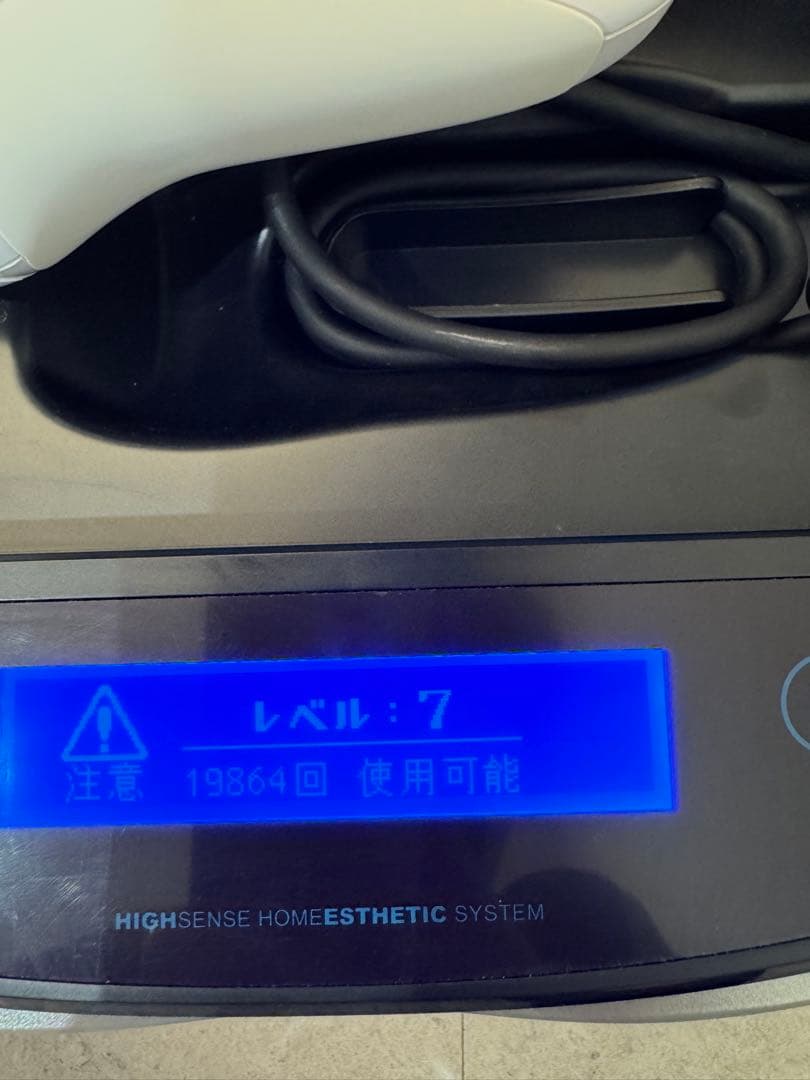 ke-non ケノン 脱毛器v3.6 KE-NON 美品
