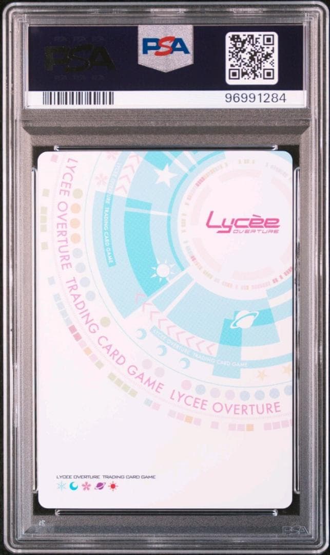 ⭐️PSA10 セレクトオブリージュ 学園を統べるカリスマ会長 一色奏命 SP