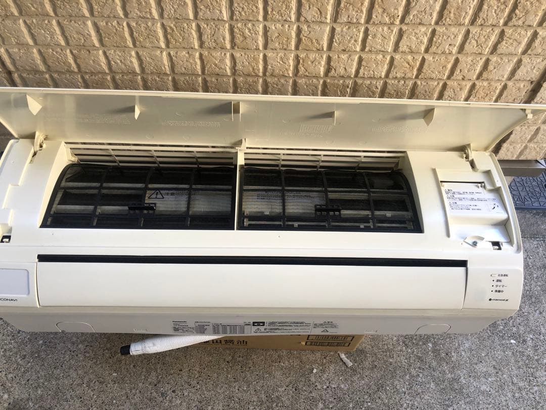 パナソニック 業務用エアコン2021年製CS-P56K6B⚠️必読(商品の説明)