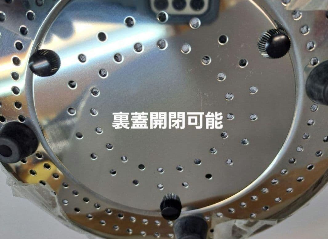 テラヘルツ封入版ステンレス温浴器玉川他各種セラミック