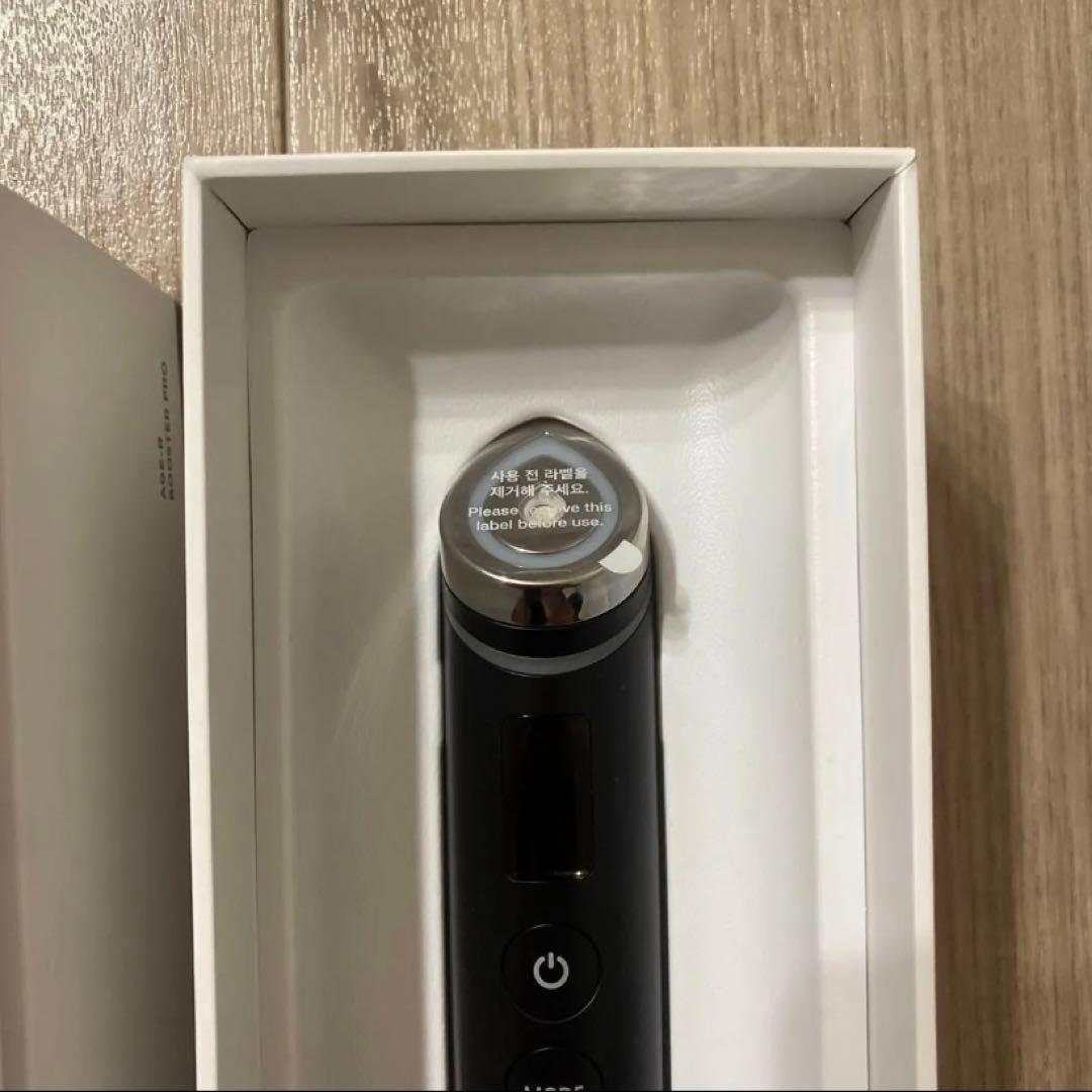 medicube メディキューブ　ブースタープロ　美顔器 美容液・ケース付き