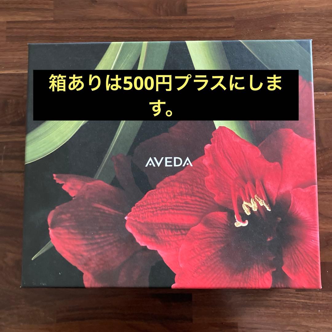 28 未使用　新品　シャンプー、コンディショナーパドルブラシセット　おまけ付き❣️