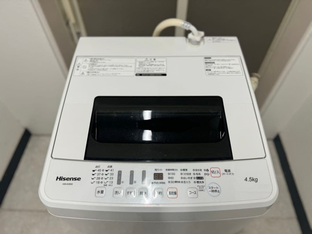 美品　洗濯機　2019年製　引き取り限定　大阪府摂津市から