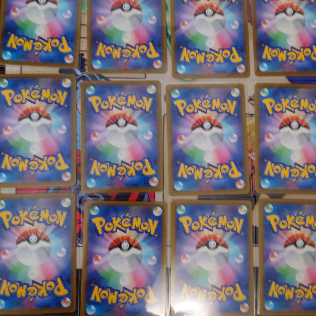 ポケカメガドリームSAR/AR/SRグッズセット