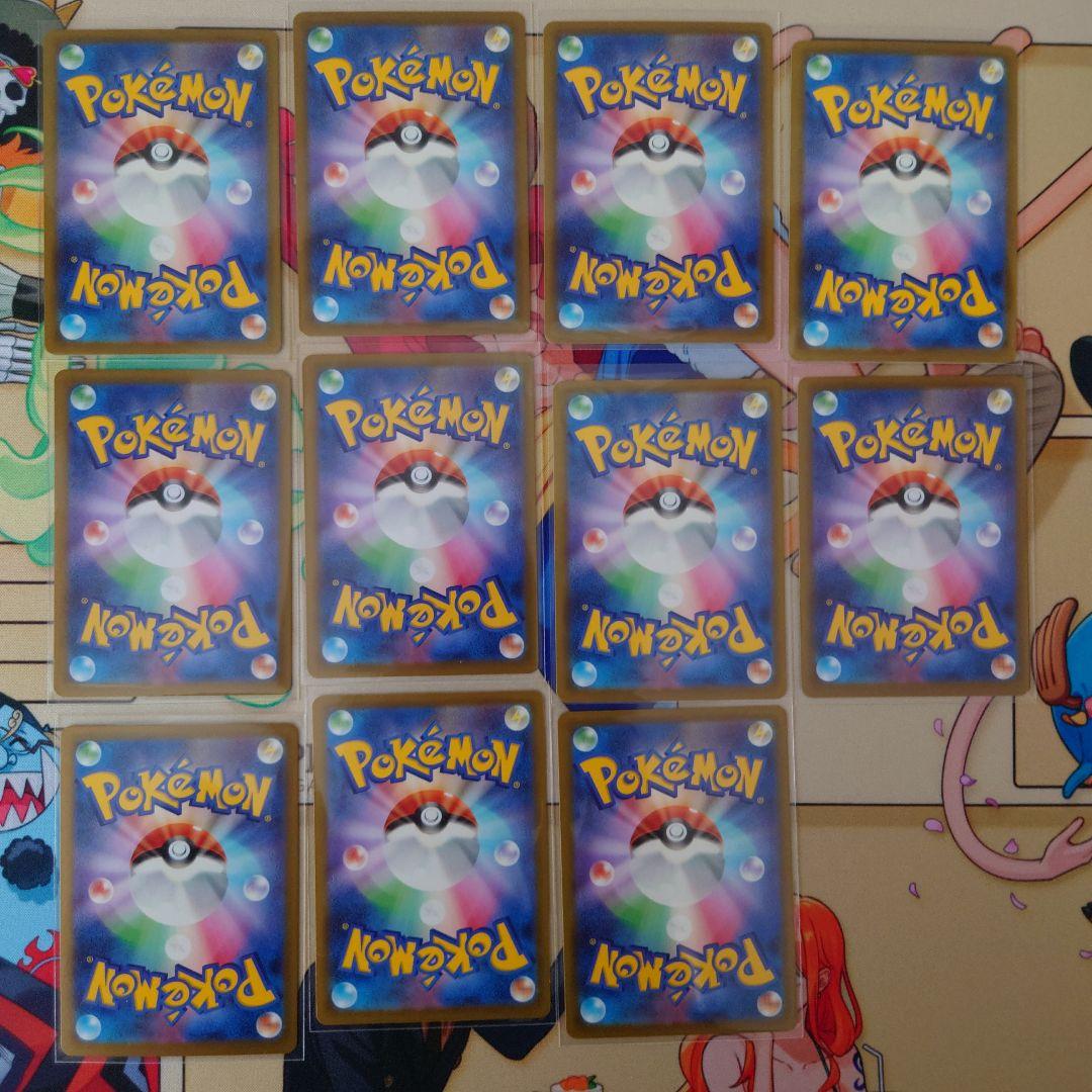 ポケカメガドリームSAR/AR/SRグッズセット