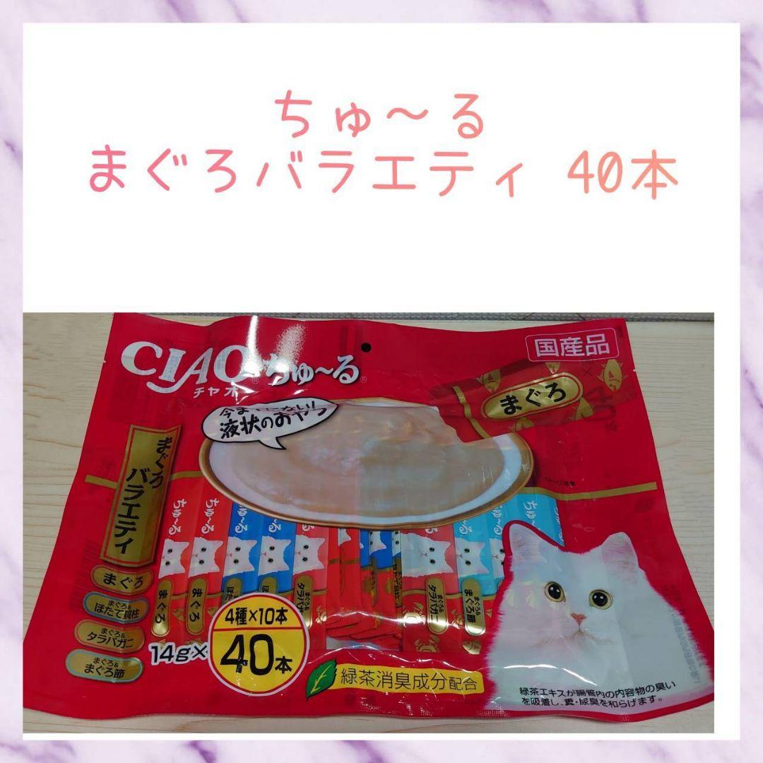 その他 marusan