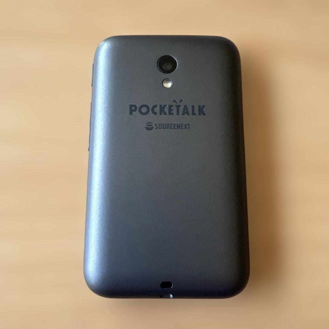 POCKETALK S 翻訳機 限定グレー 色　純正付属品オールセット