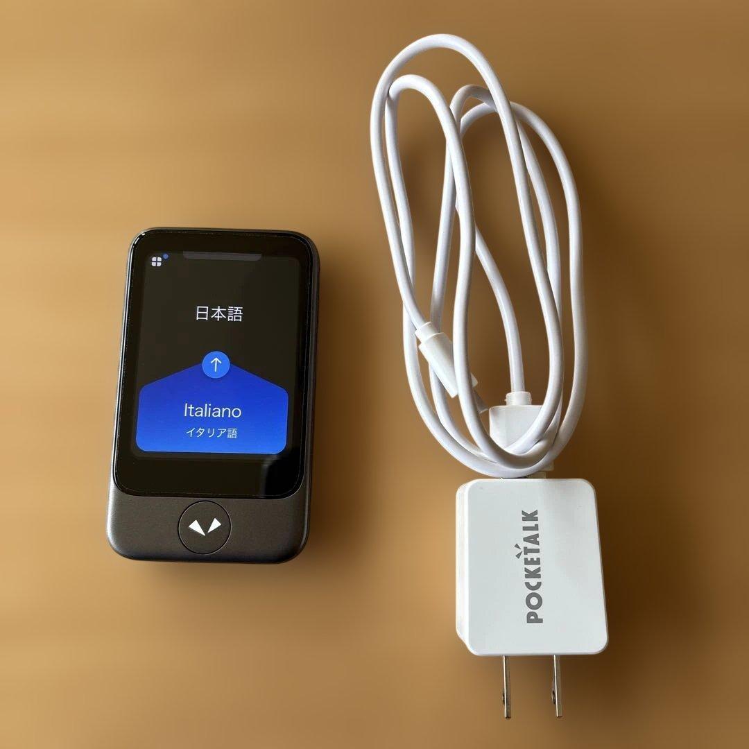 POCKETALK S 翻訳機 限定グレー 色　純正付属品オールセット