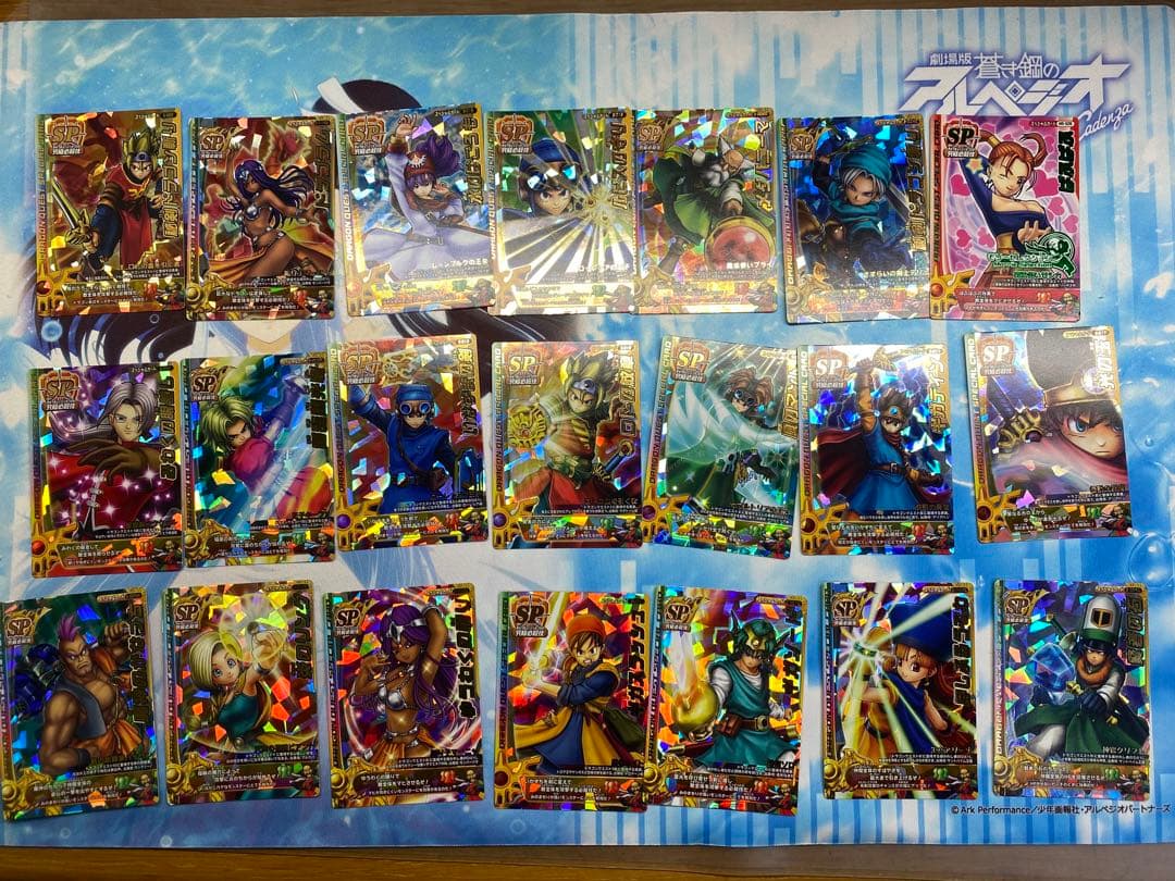 【DQモンスターバトルロード　比較的美品です】カード毎に状態確認OK