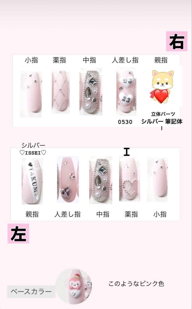 53♥