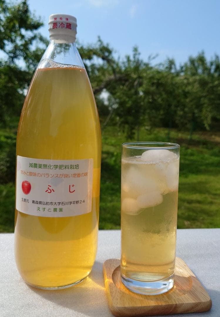 ☆特製希少りんごジュース飲み比べ☆選んで12本☆他では味わえない美味しさ♪