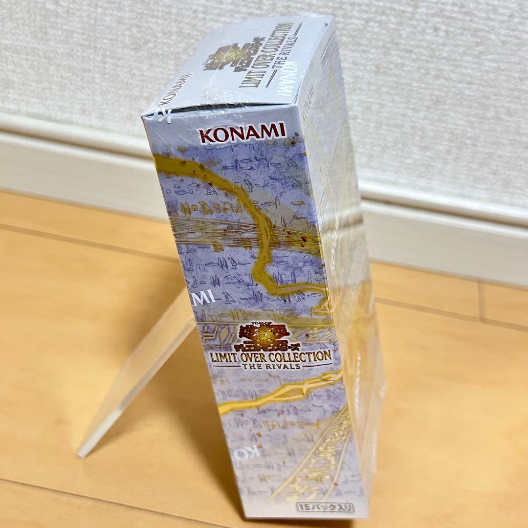 LIMIT OVER COLLECTION THE RIVALS プロモ付き