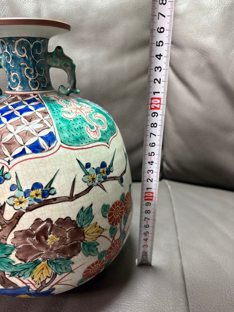 置物　壺　花瓶