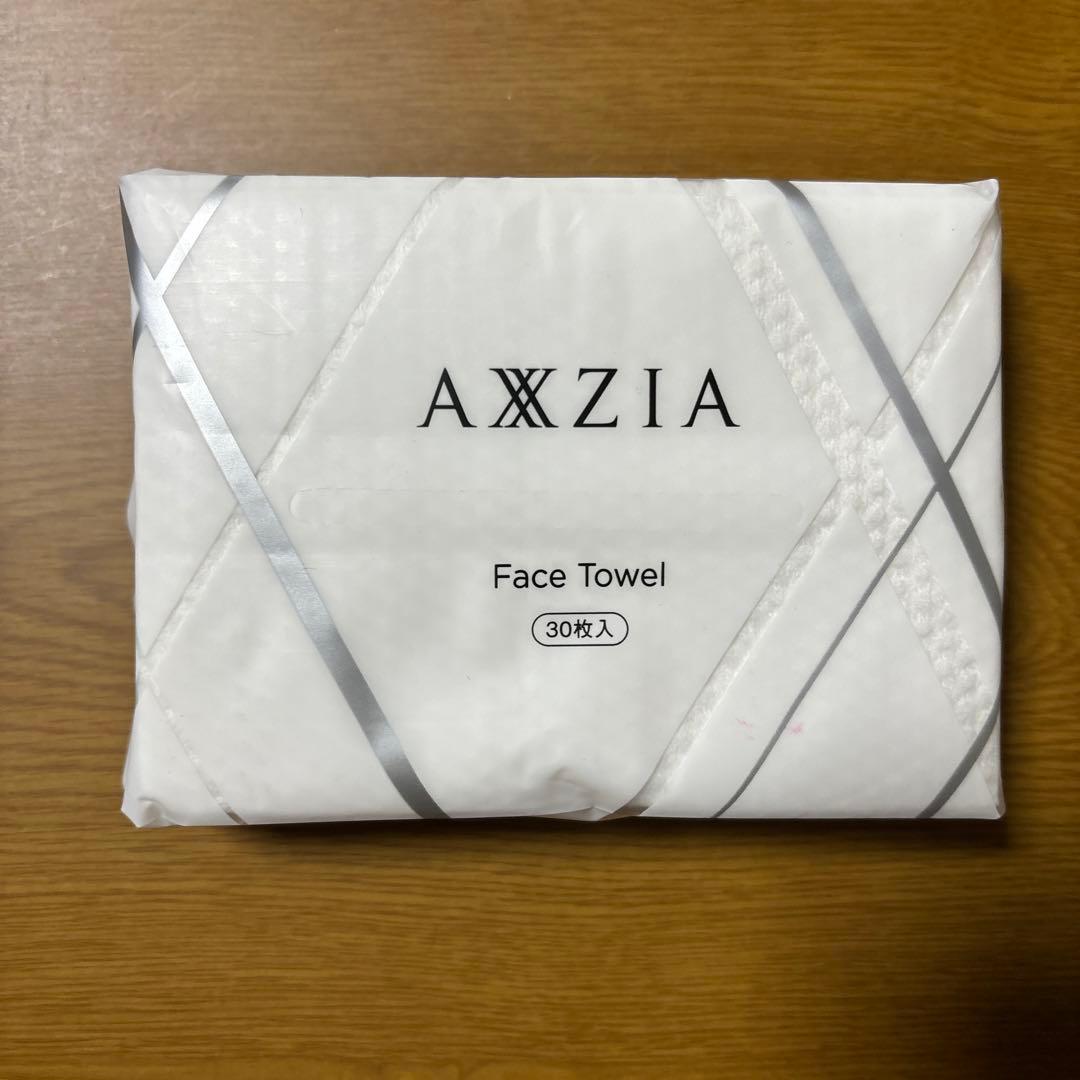 アクシージア　7点セット