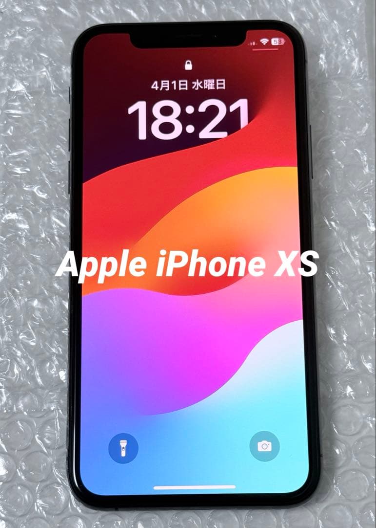 Apple iPhone XS 256GB SIMフリー　美品