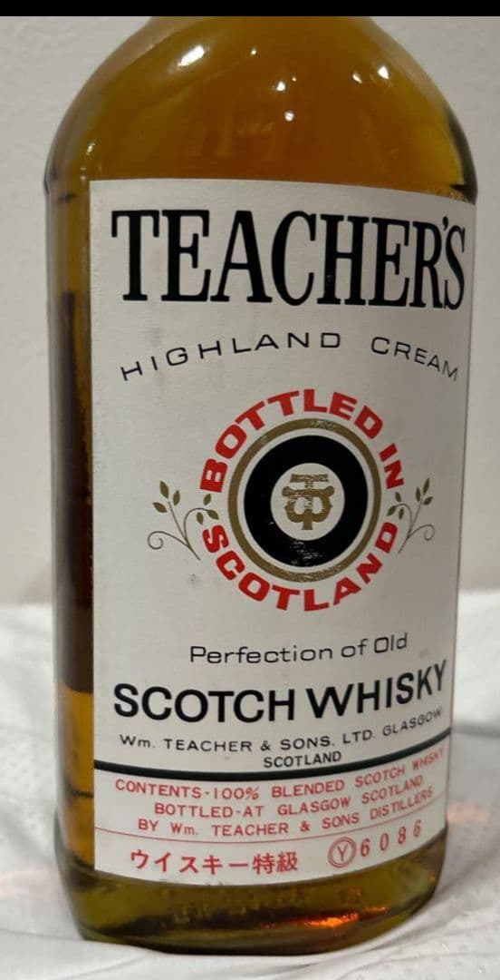 TEACHER'S HIGHLAND CREAM ティーチャーズ ハイランド