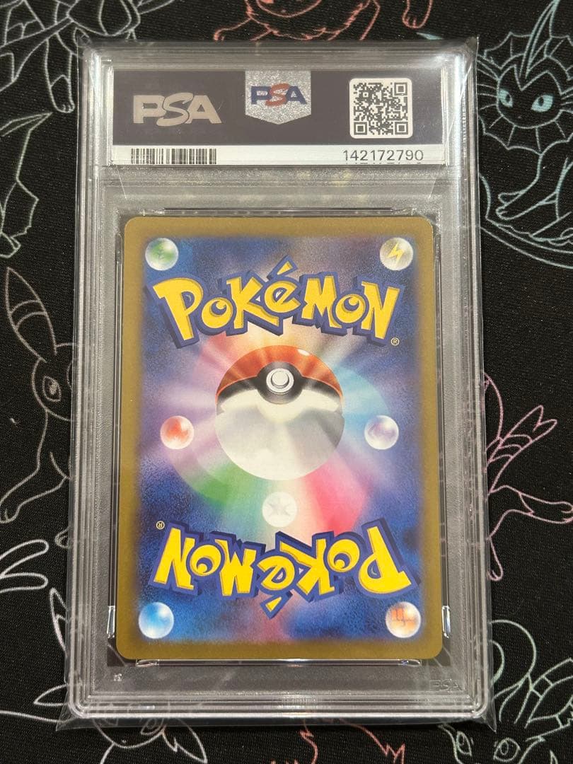 【PSA10】ポケモンカード　メガドリーム　カナリィ SR 219/193