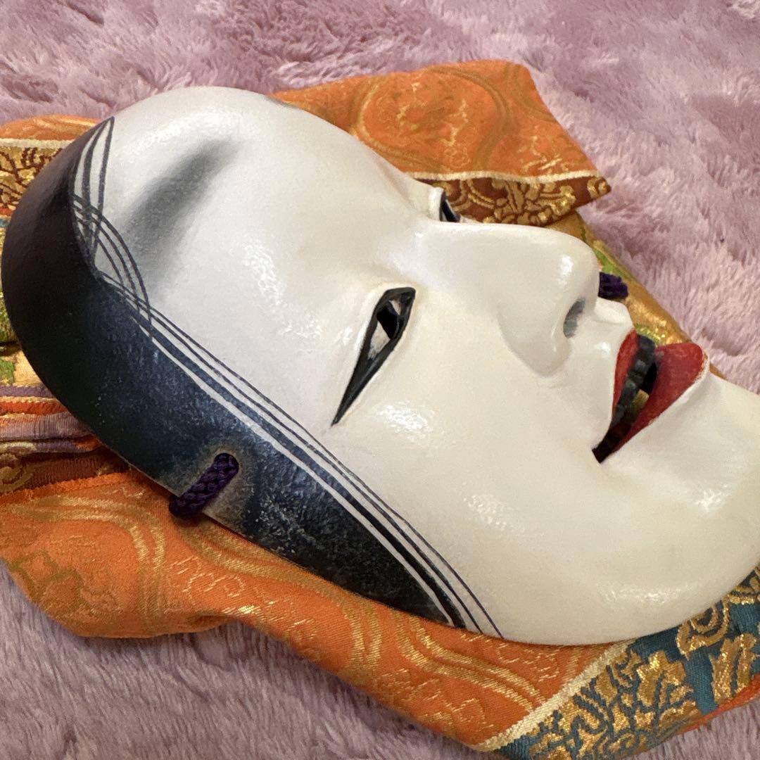 能面　小面