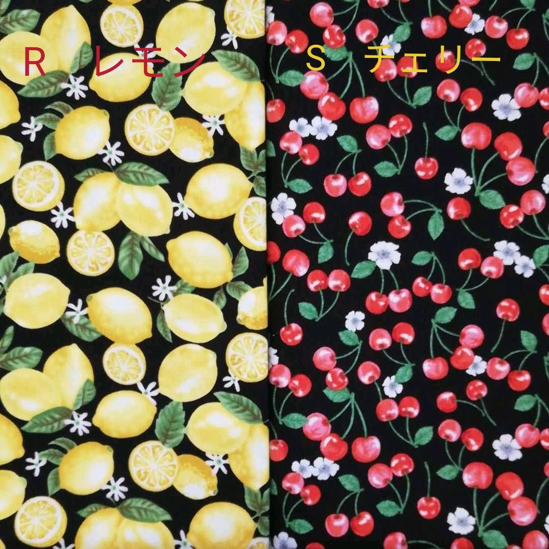 【オーダー受付ページ】入園入学準備　学用品
