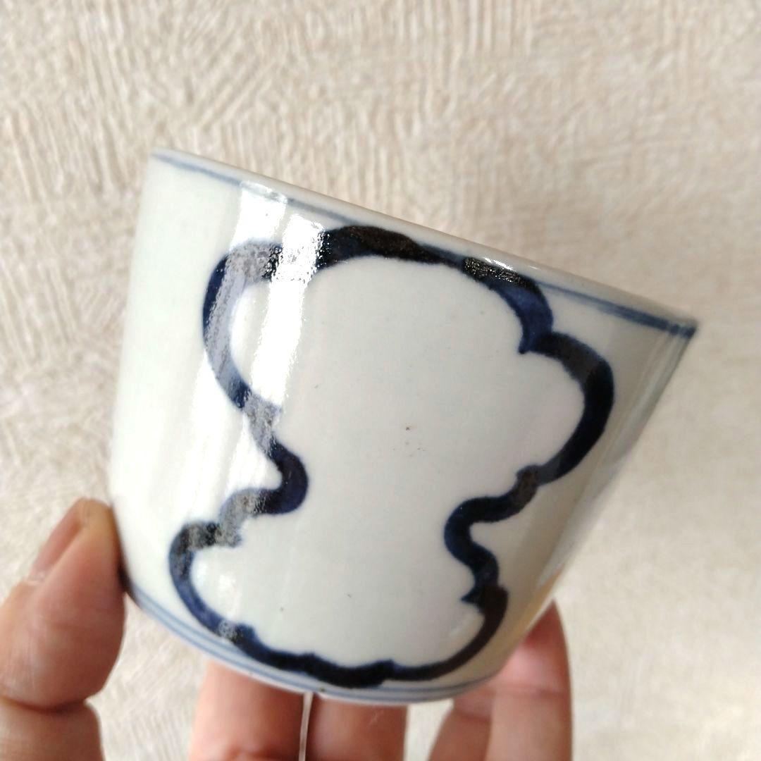 古伊万里白磁染付書き忘れ大振り蕎麦猪口
