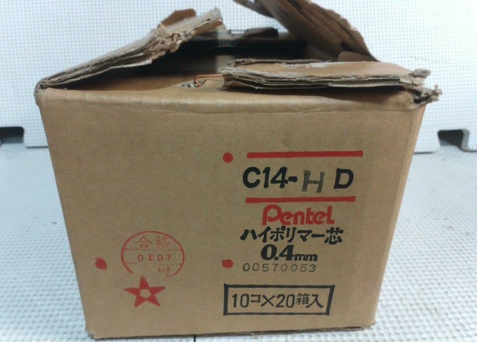 ぺんてる　ハイポリマー　スーパー芯　10個入り×8箱　合計80点（12本入り）