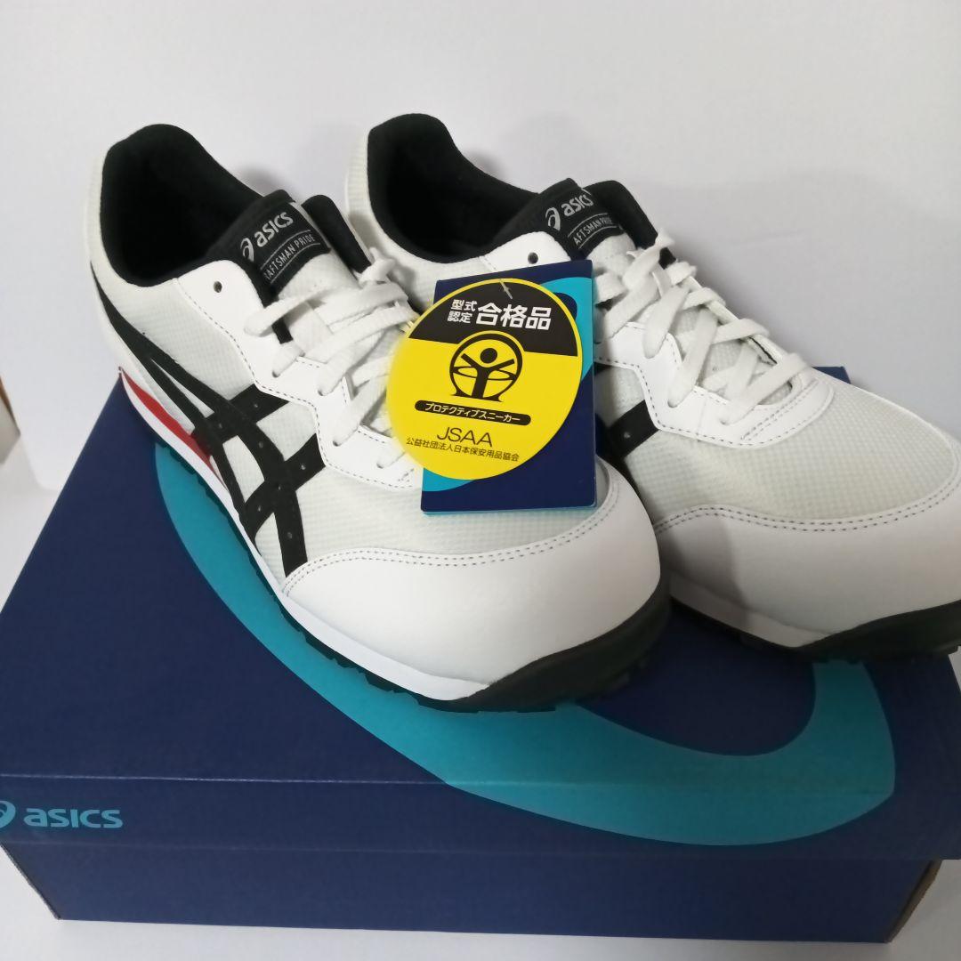 新品未使用ASICS SPALDING 安全靴 ホワイト/ブラック/レッド